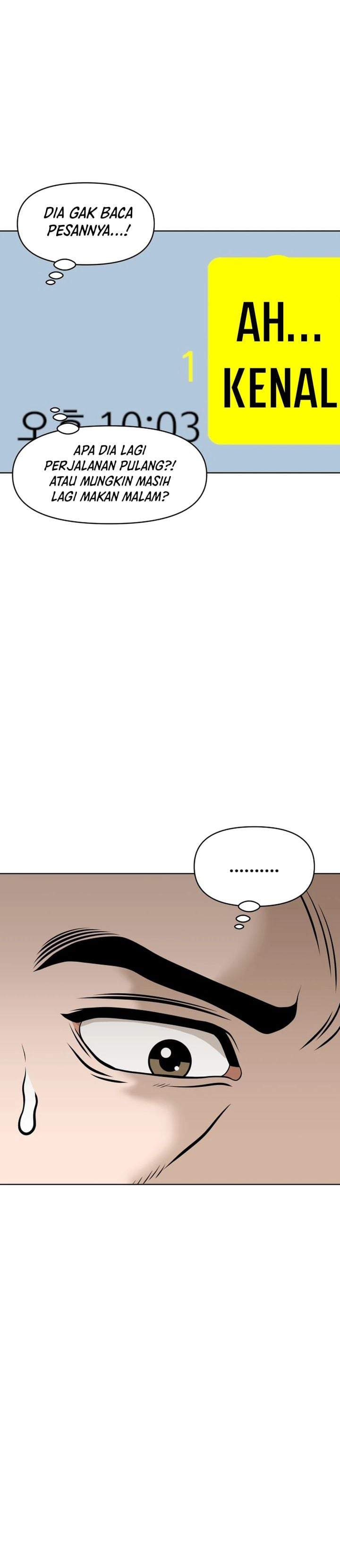 Around Forty Chapter 71