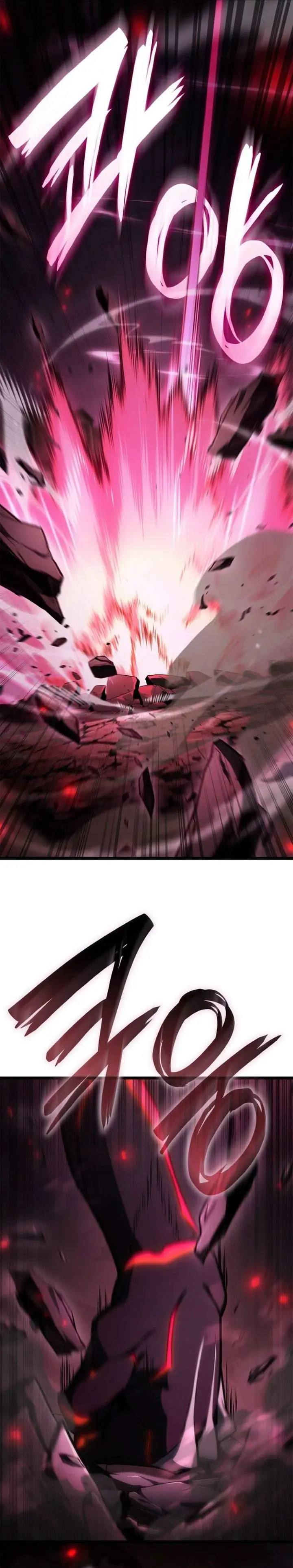 Infinite Mage Chapter 173
