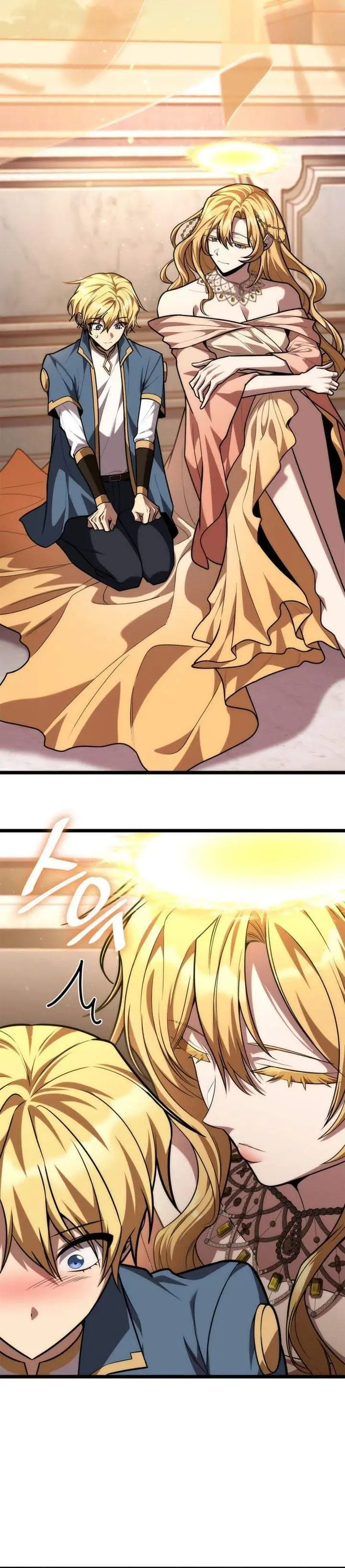 Infinite Mage Chapter 177