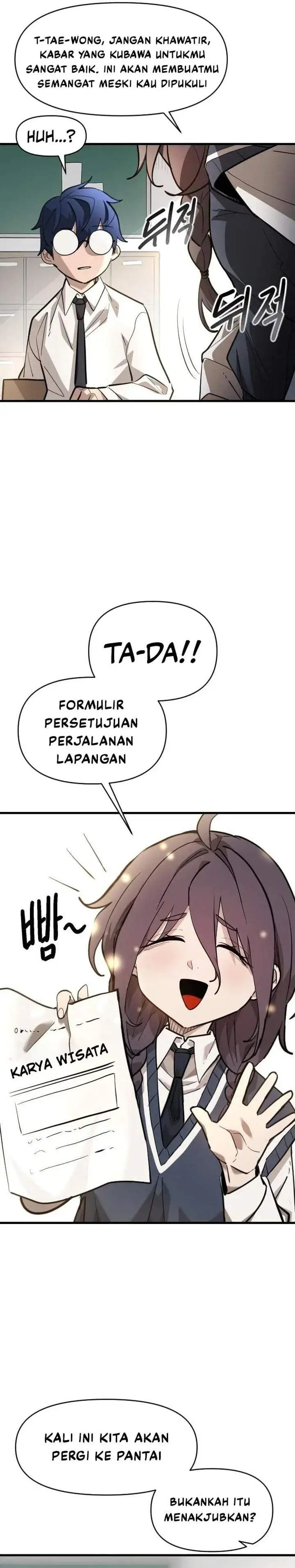 The Heavenly Path’s Annihilation Chapter 7
