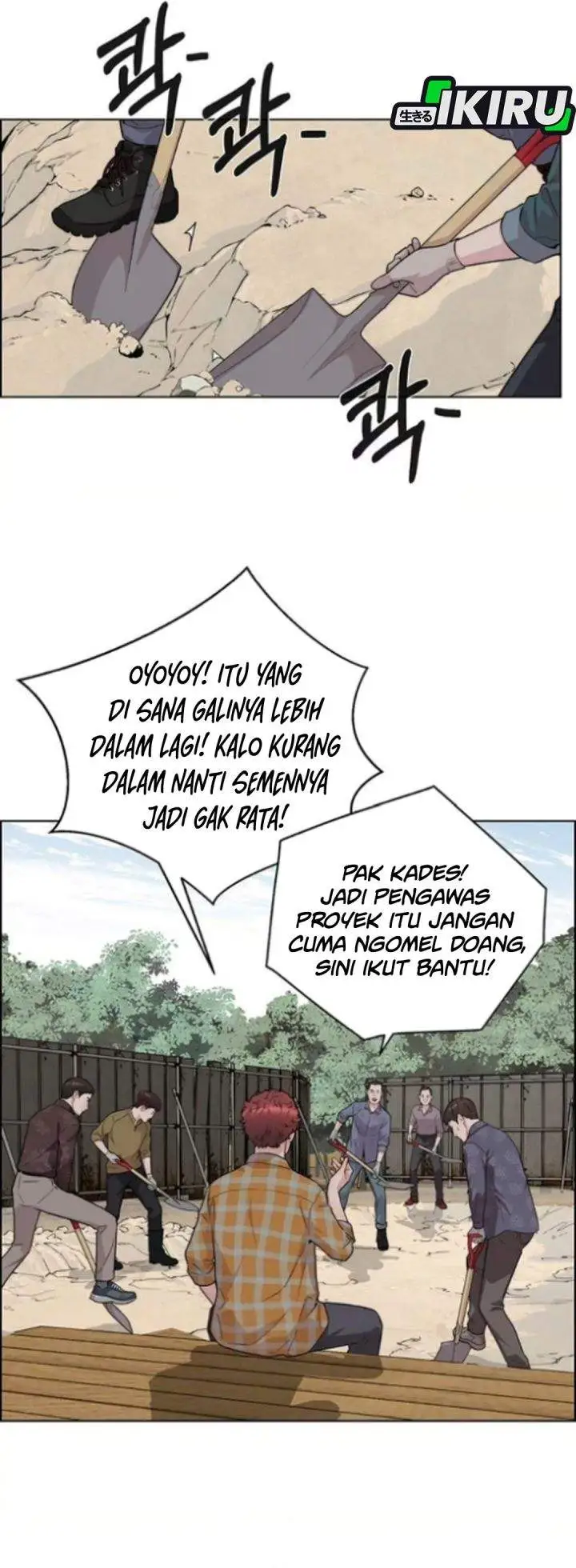 The Man Chapter 258