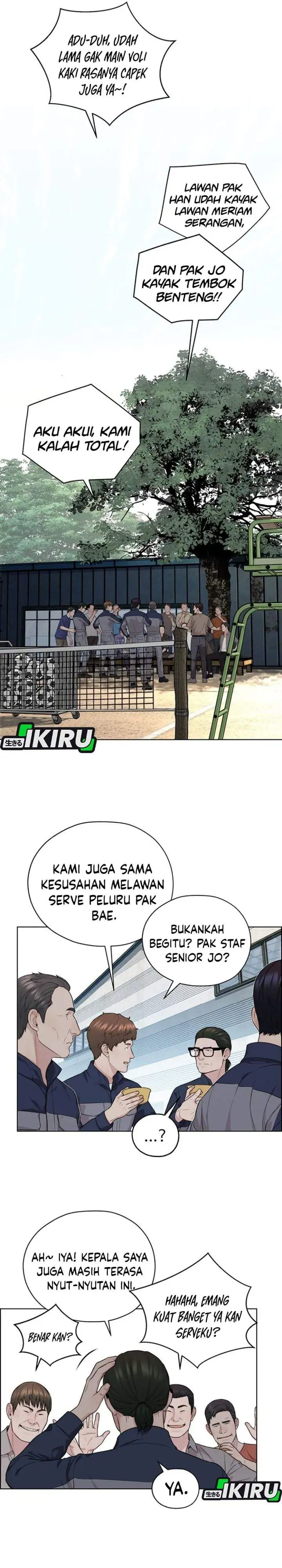 The Man Chapter 260