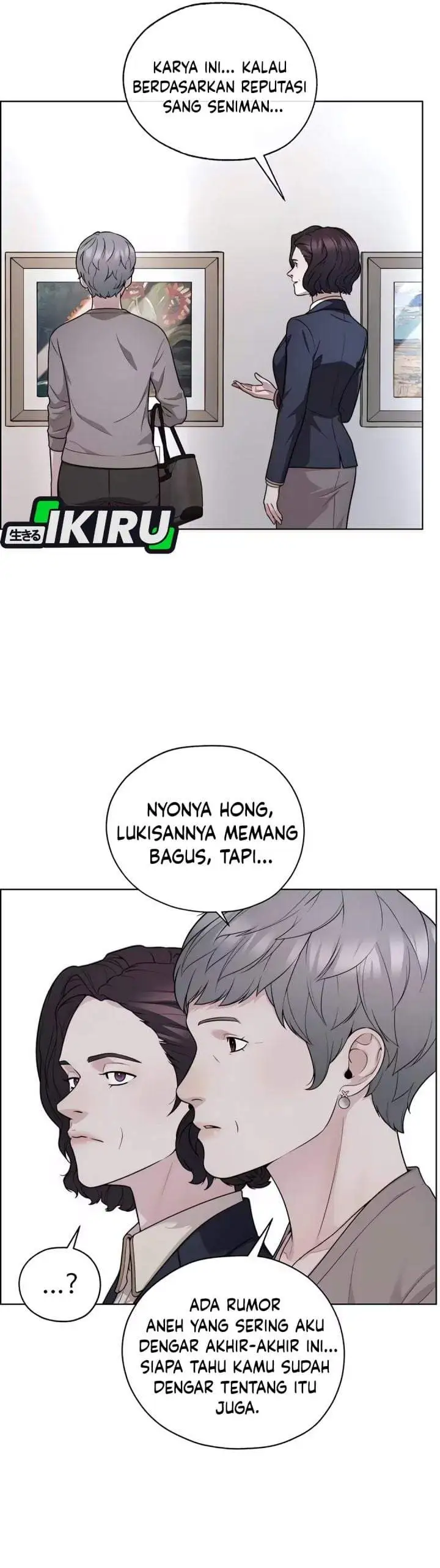 The Man Chapter 261