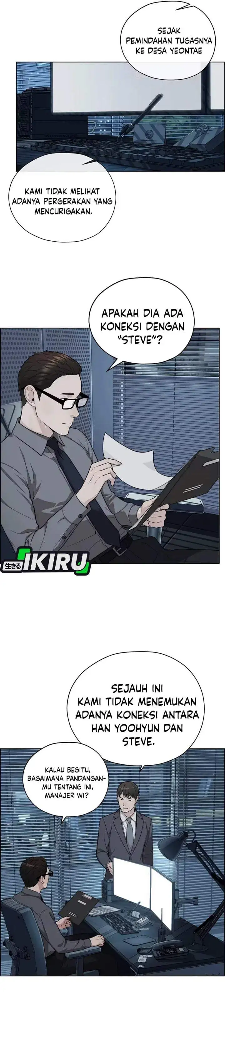 The Man Chapter 261