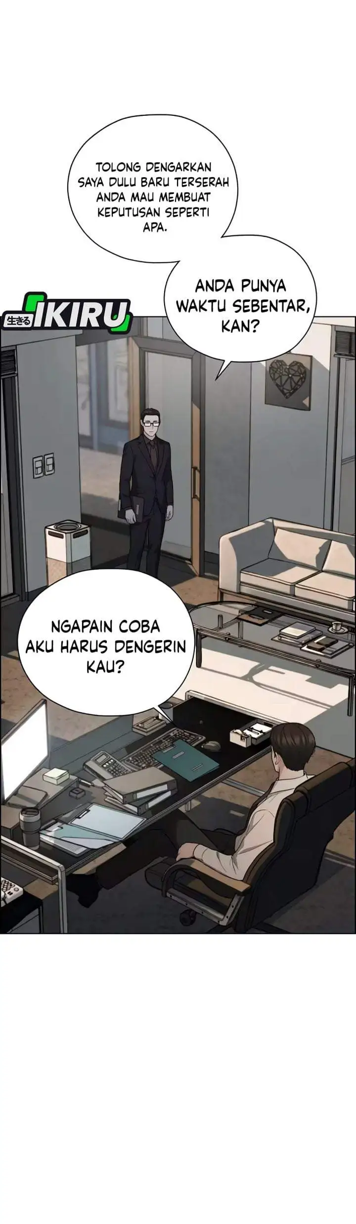 The Man Chapter 262