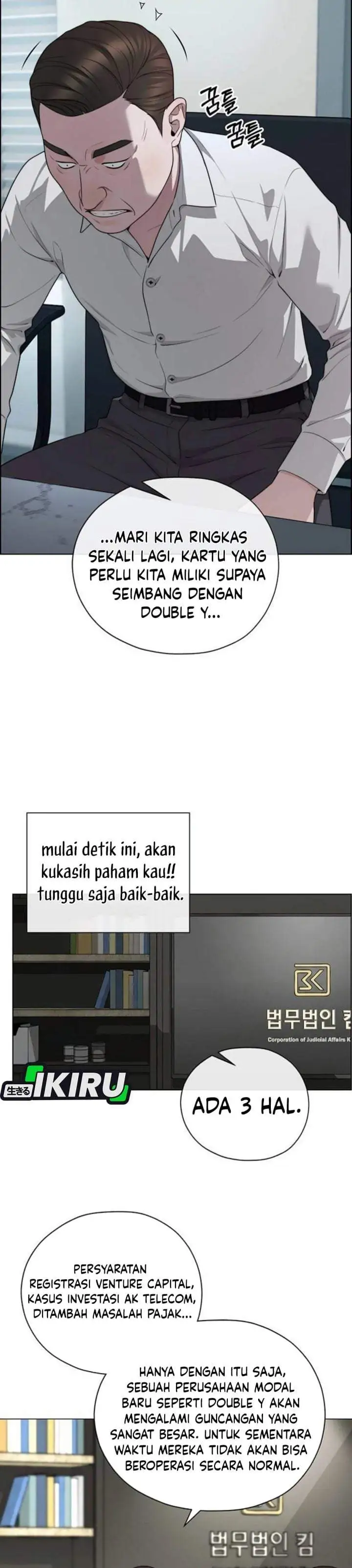 The Man Chapter 263