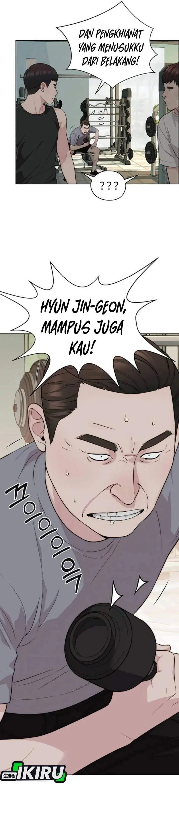 The Man Chapter 263