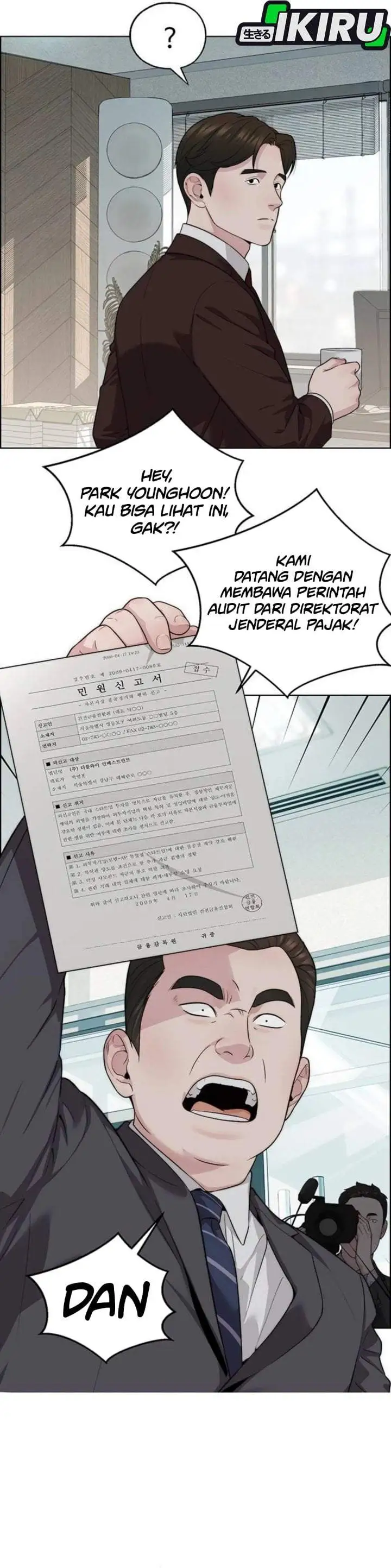 The Man Chapter 264