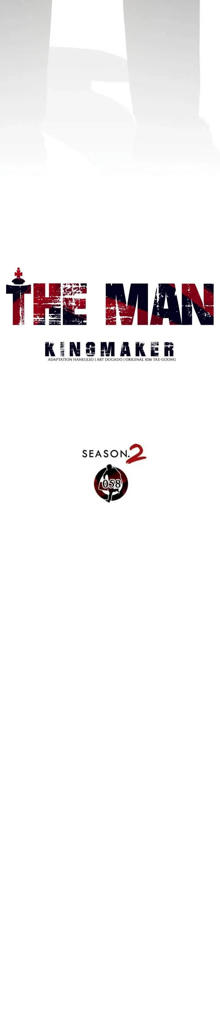 The Man Chapter 264