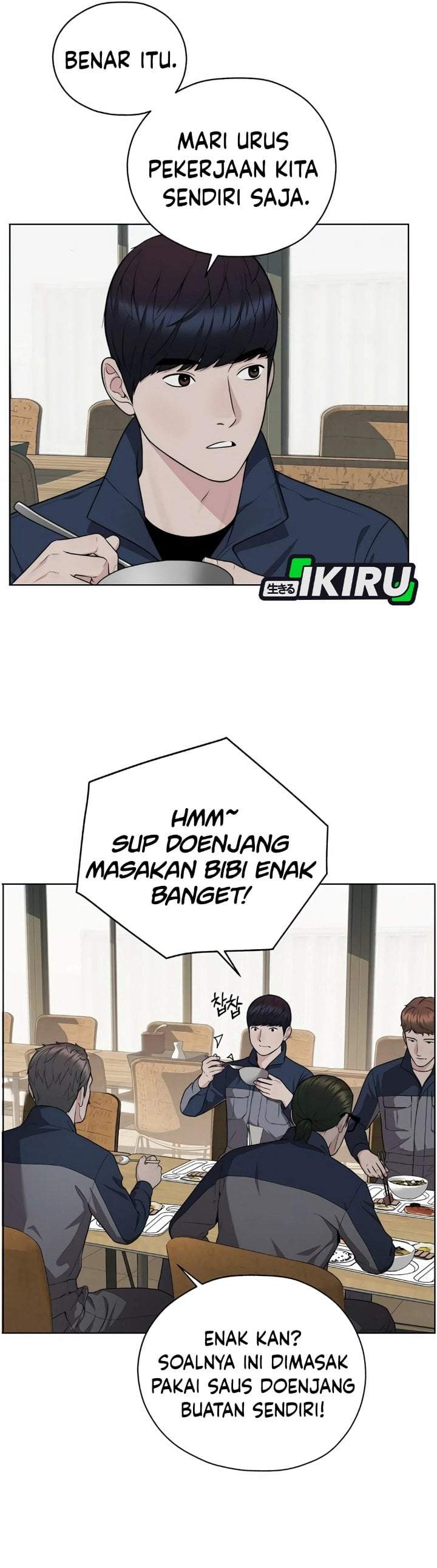 The Man Chapter 266