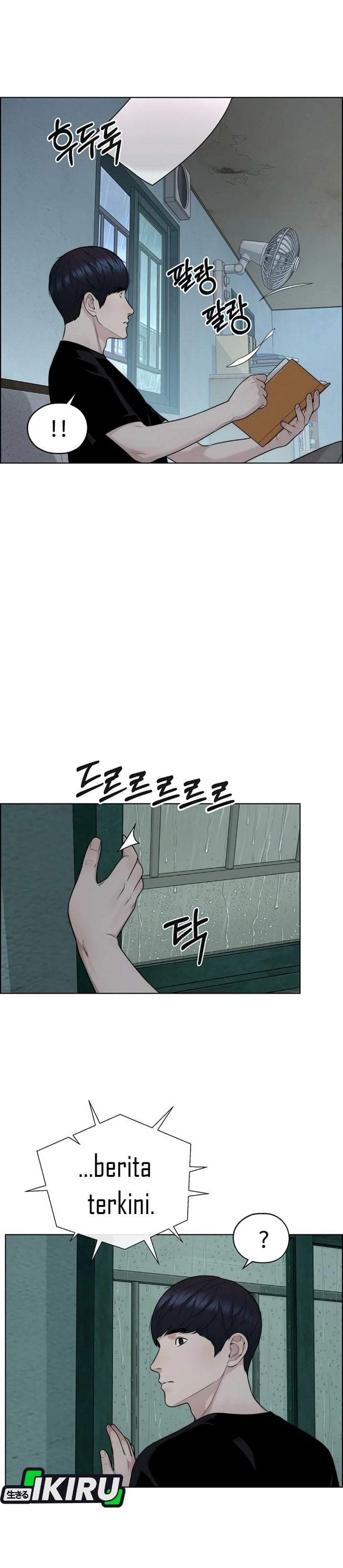 The Man Chapter 266