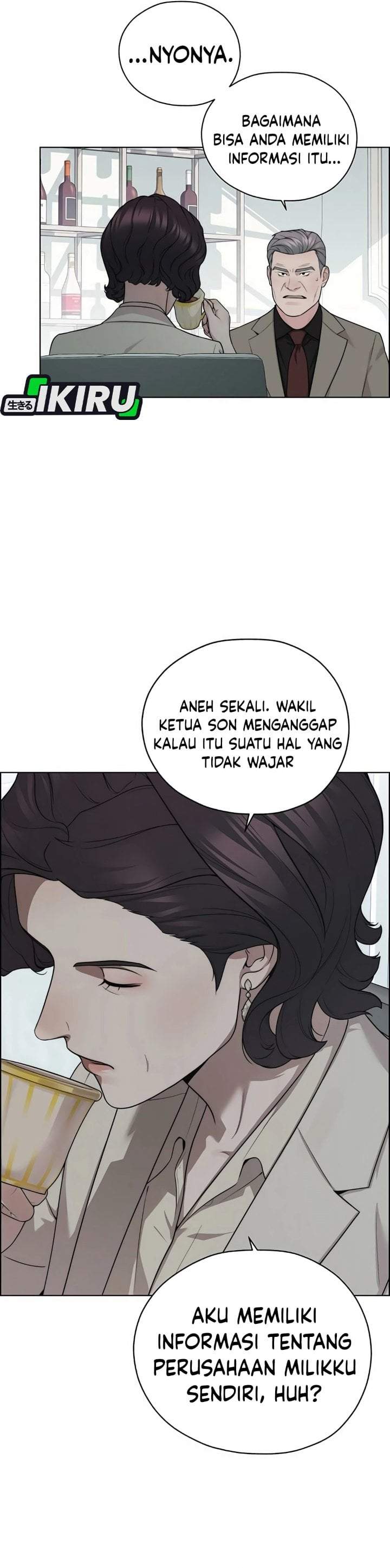 The Man Chapter 266