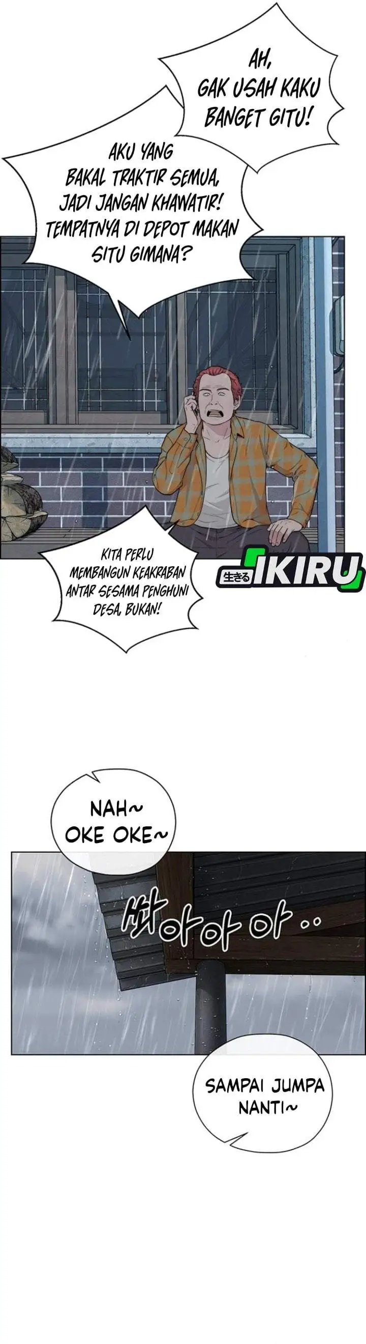 The Man Chapter 267