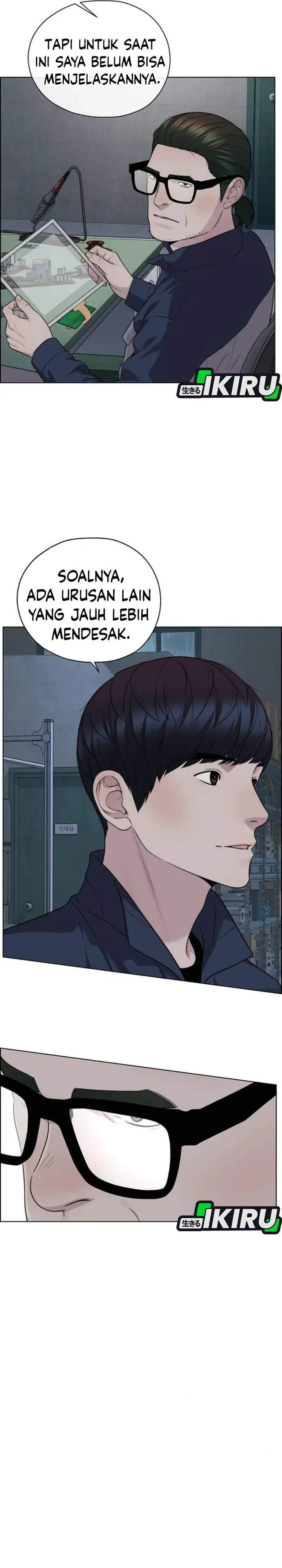 The Man Chapter 268
