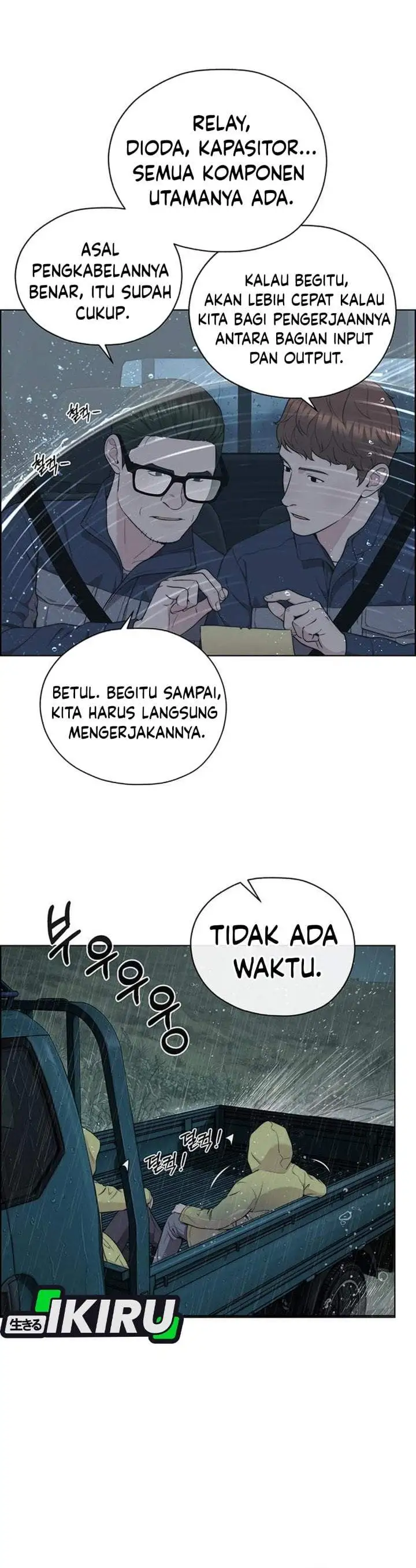 The Man Chapter 269