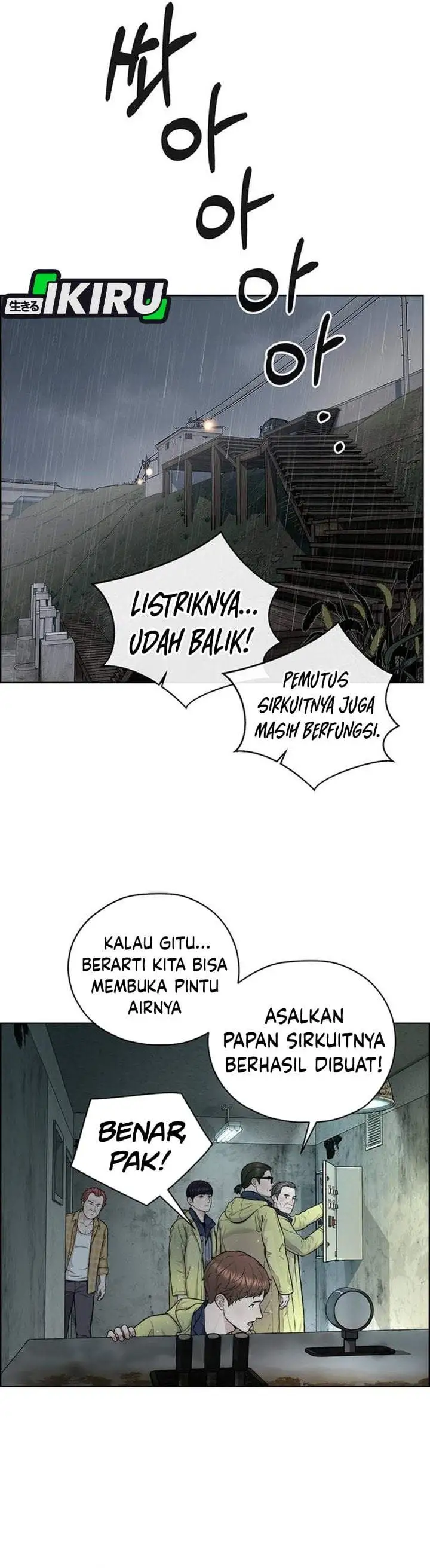 The Man Chapter 269