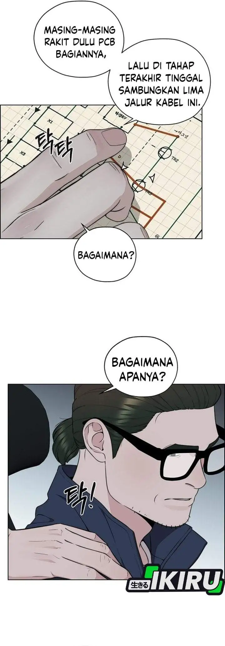 The Man Chapter 269
