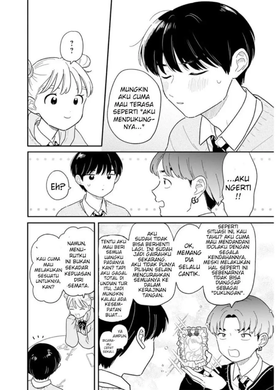 Houkago Kitaku Biyori Chapter 56