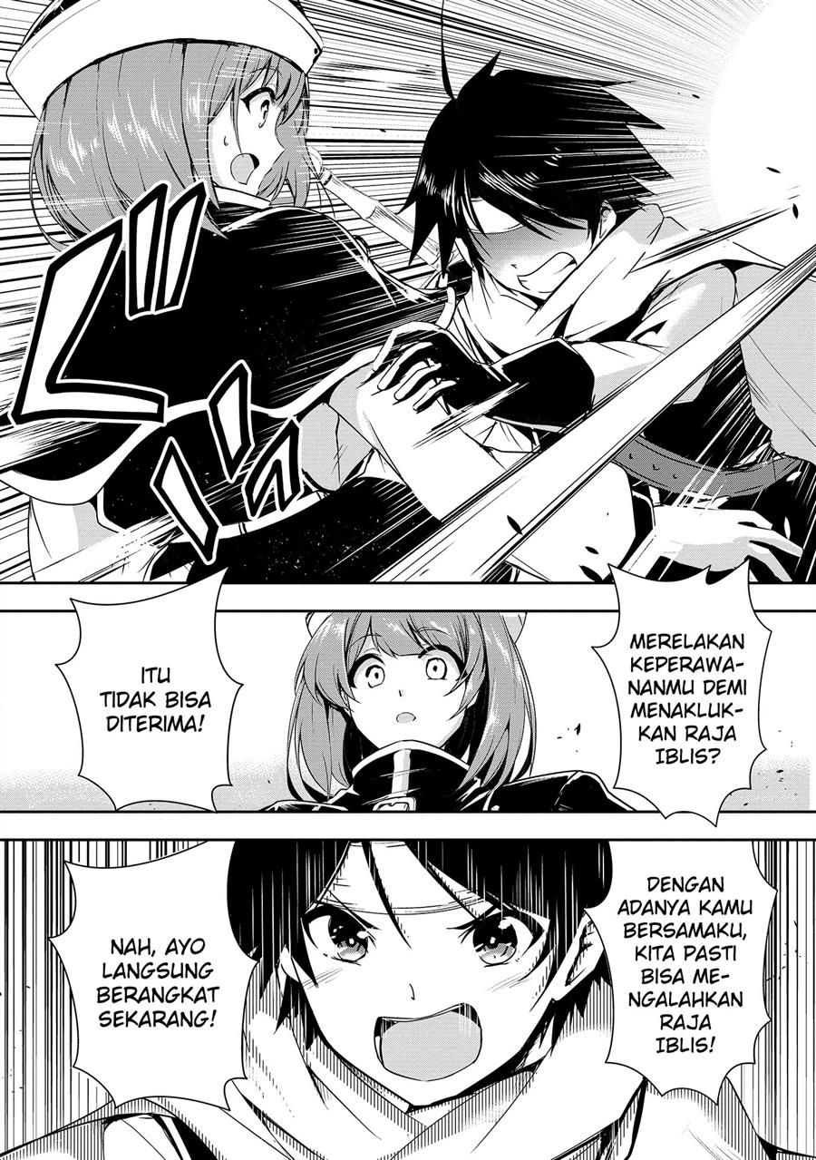 Yuusha-sama, Sakuya mo Otanoshimi deshita ne. Chapter 1
