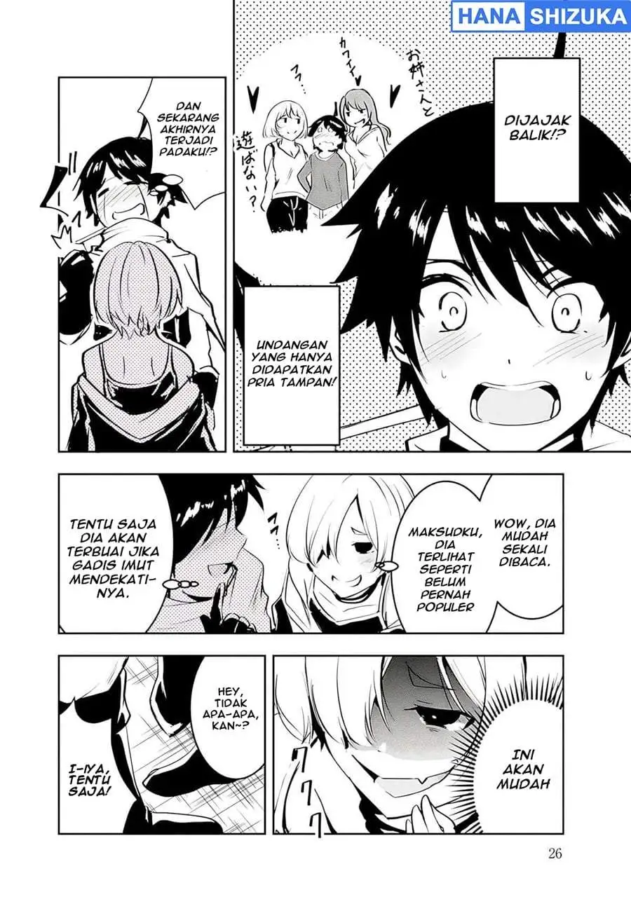 Yuusha-sama, Sakuya mo Otanoshimi deshita ne. Chapter 12