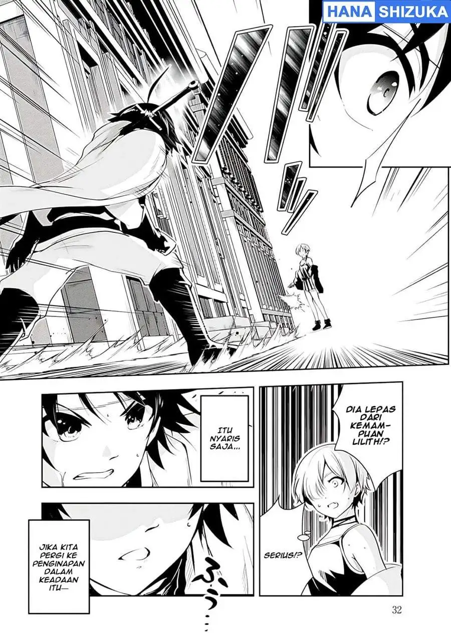 Yuusha-sama, Sakuya mo Otanoshimi deshita ne. Chapter 12