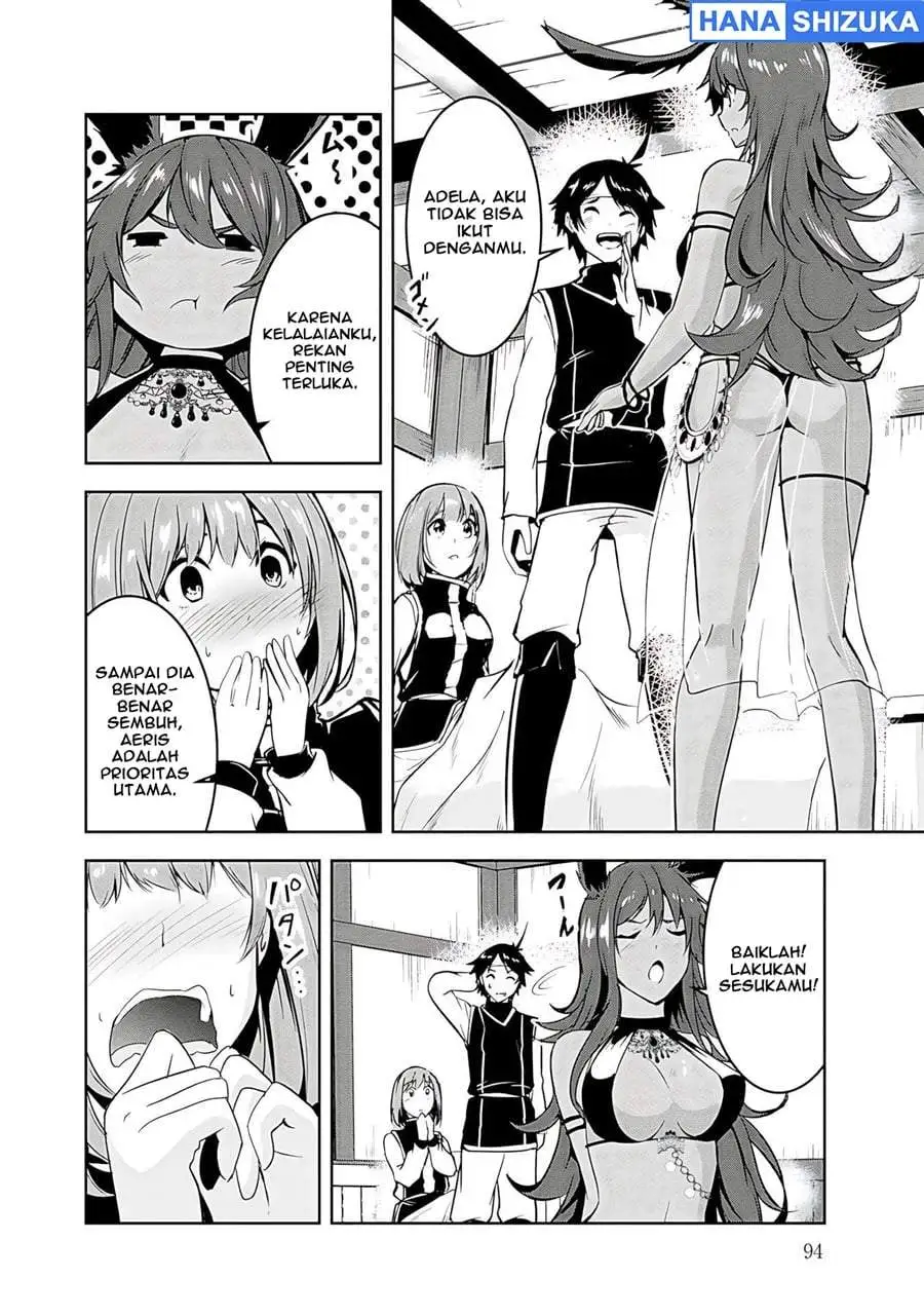 Yuusha-sama, Sakuya mo Otanoshimi deshita ne. Chapter 16