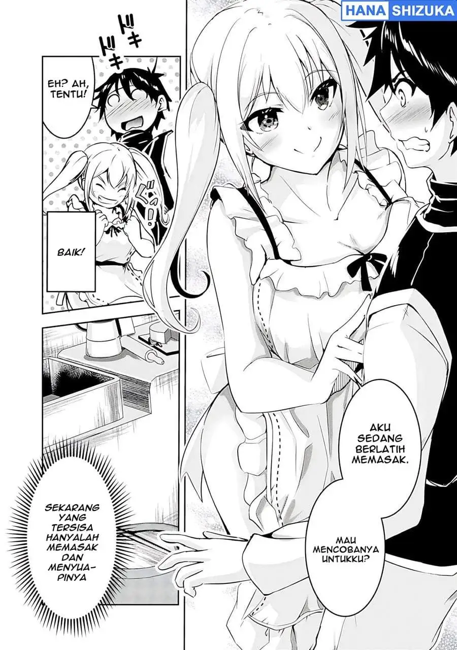 Yuusha-sama, Sakuya mo Otanoshimi deshita ne. Chapter 17