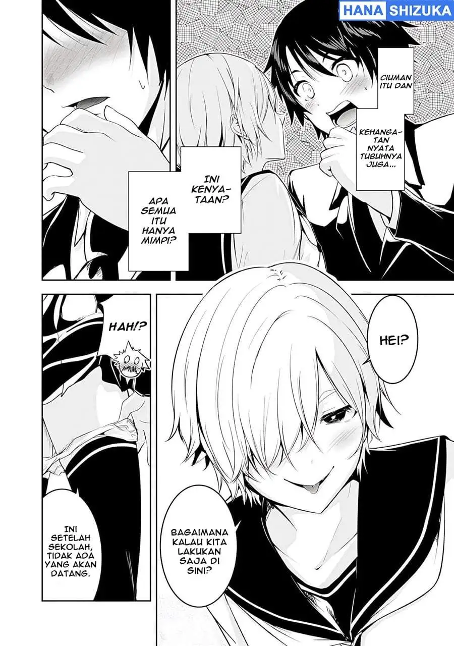 Yuusha-sama, Sakuya mo Otanoshimi deshita ne. Chapter 19