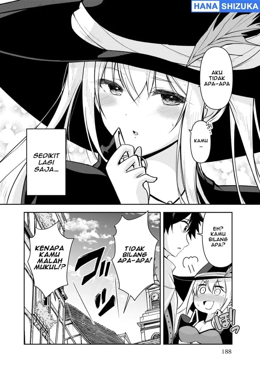 Yuusha-sama, Sakuya mo Otanoshimi deshita ne. Chapter 20.5