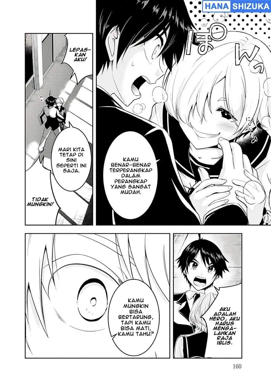 Yuusha-sama, Sakuya mo Otanoshimi deshita ne. Chapter 20