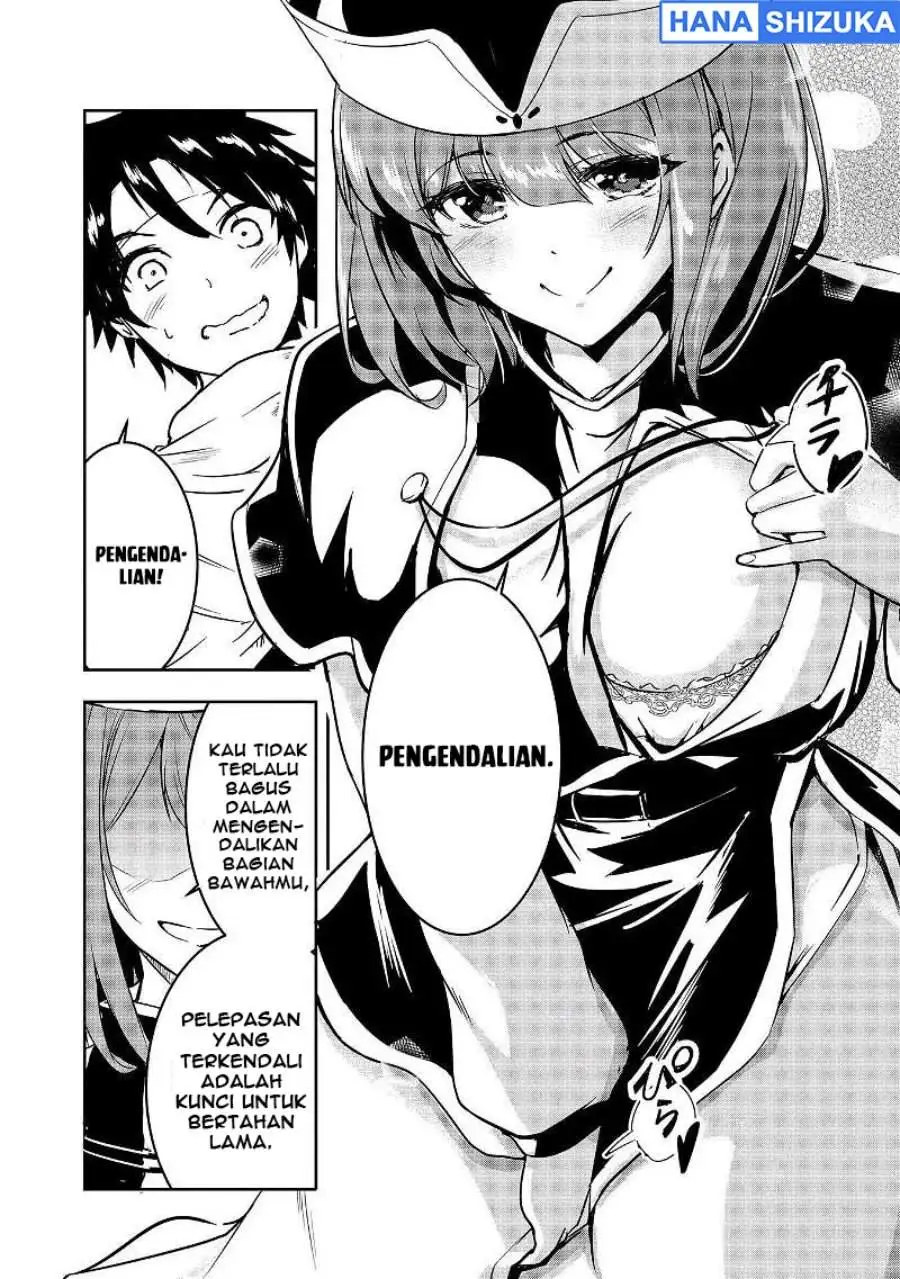 Yuusha-sama, Sakuya mo Otanoshimi deshita ne. Chapter 7
