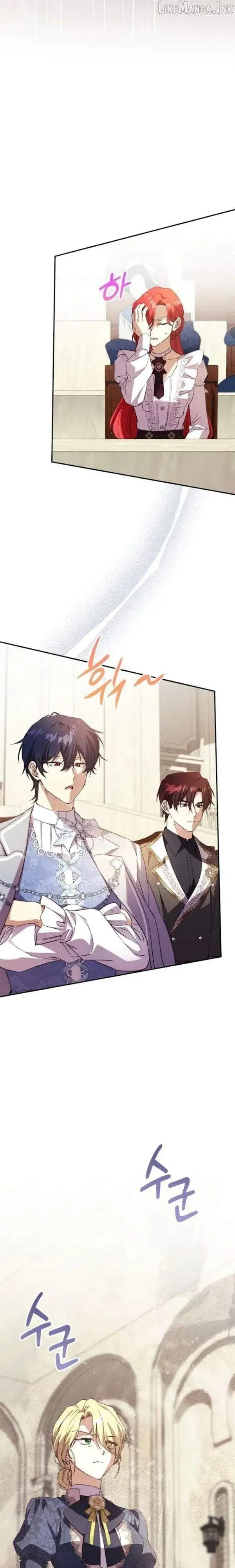 The Immoral Duke Needs to Be Homeschooled Chapter 56
