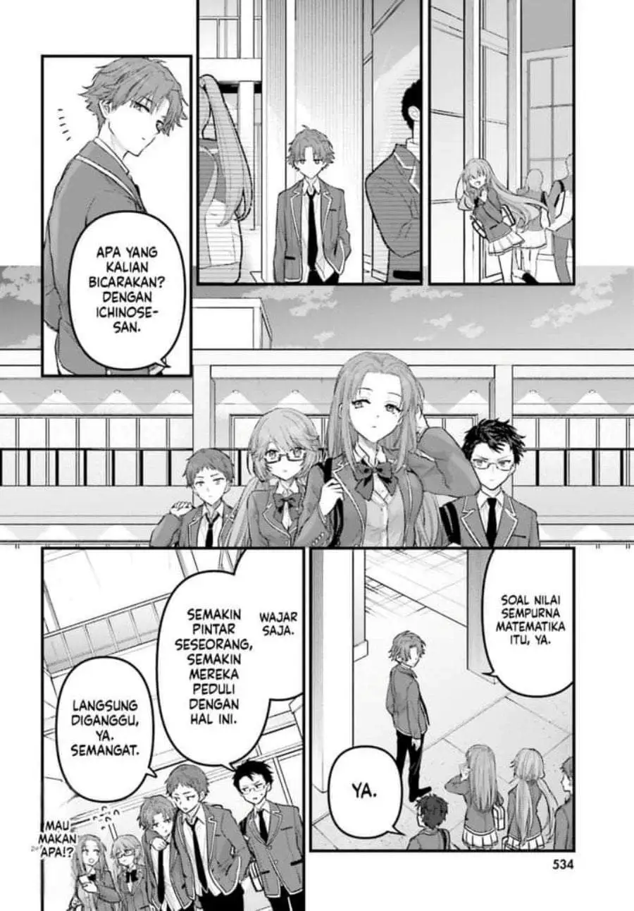 Youkoso Jitsuryoku Shijou Shugi no Kyoushitsu e 2-nensei-hen 2nd Stage Chapter 4