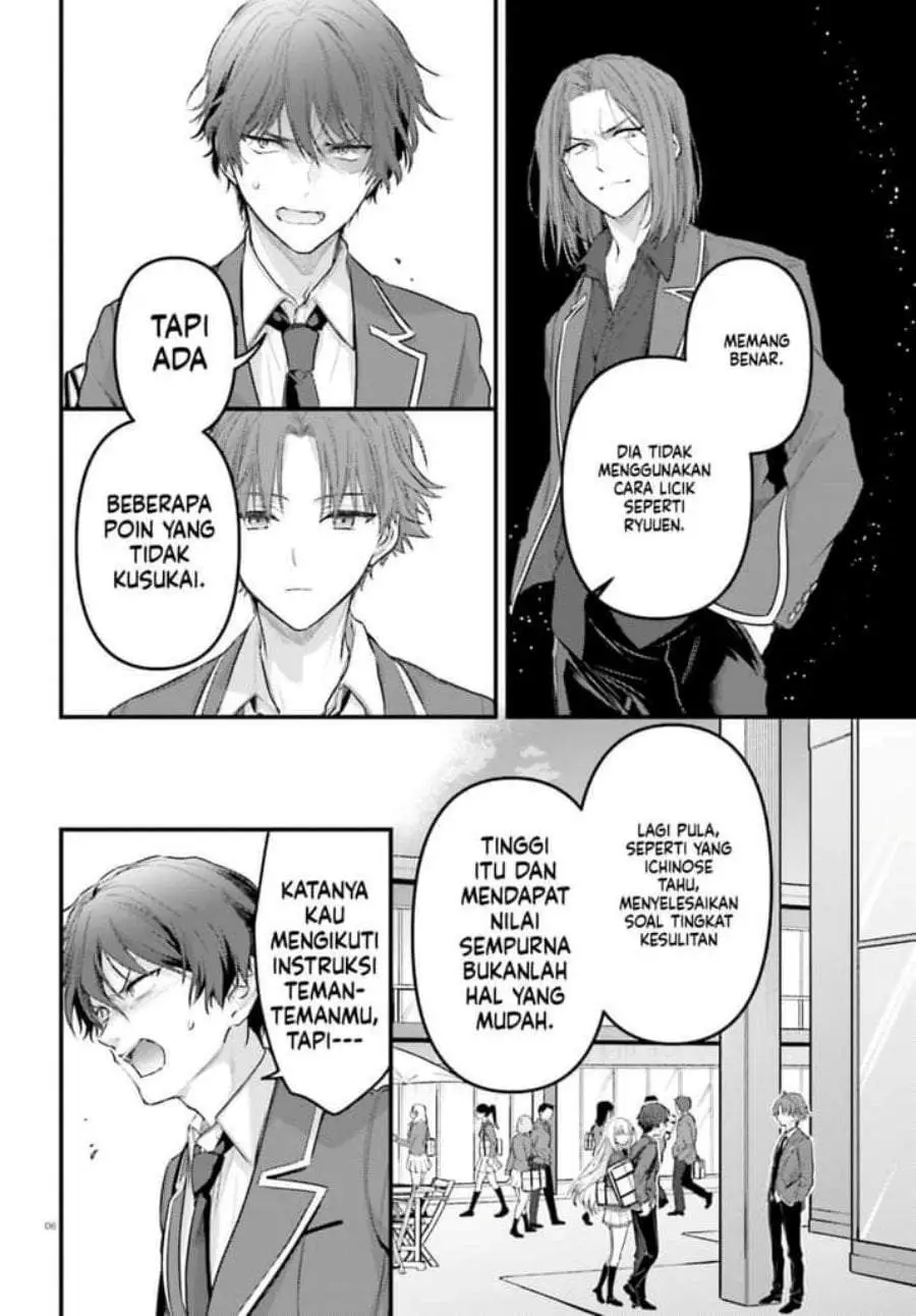 Youkoso Jitsuryoku Shijou Shugi no Kyoushitsu e 2-nensei-hen 2nd Stage Chapter 4