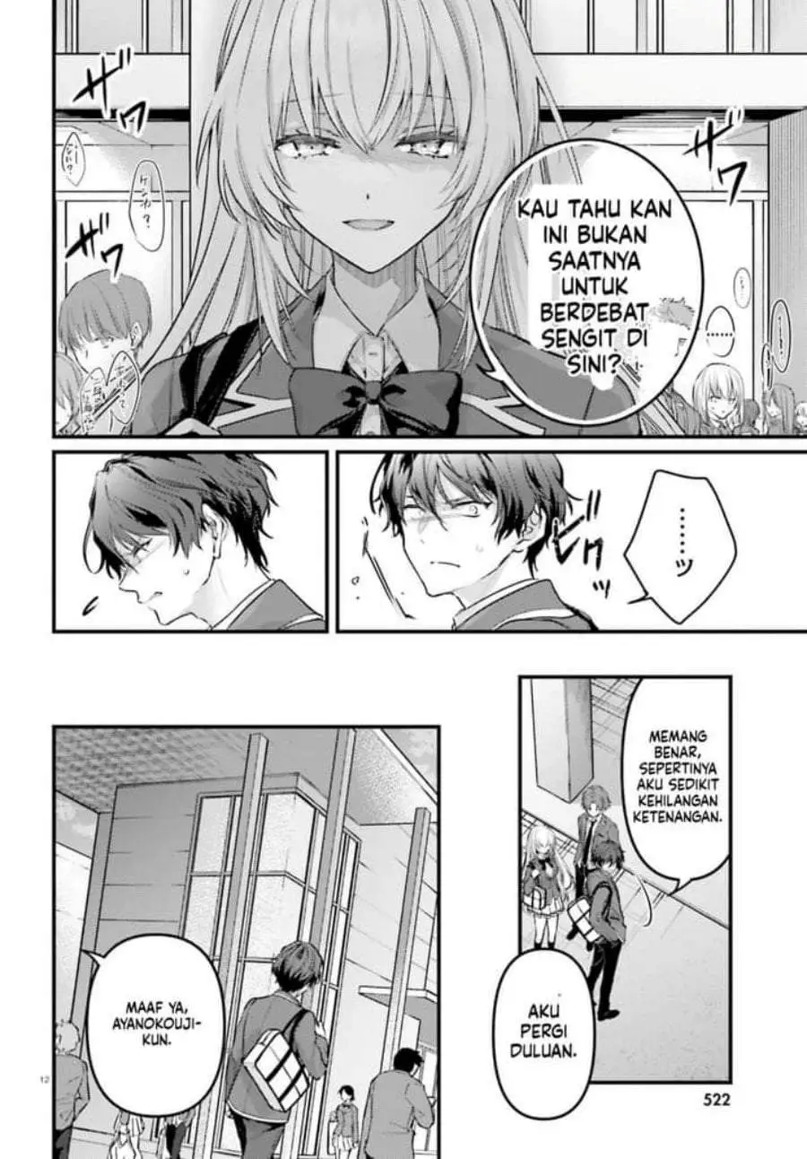 Youkoso Jitsuryoku Shijou Shugi no Kyoushitsu e 2-nensei-hen 2nd Stage Chapter 4