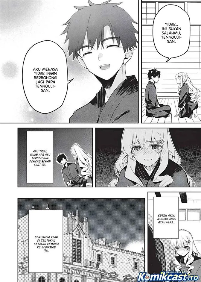 Saijo no Osewa ~Takane no Hana Darakena Meimon Kou de, Gakuin Ichi no Ojou-sama (Seikatsu Noryoku Kaimu) o Kagenagara Osewa suru Koto ni Narimashita~ Chapter 37