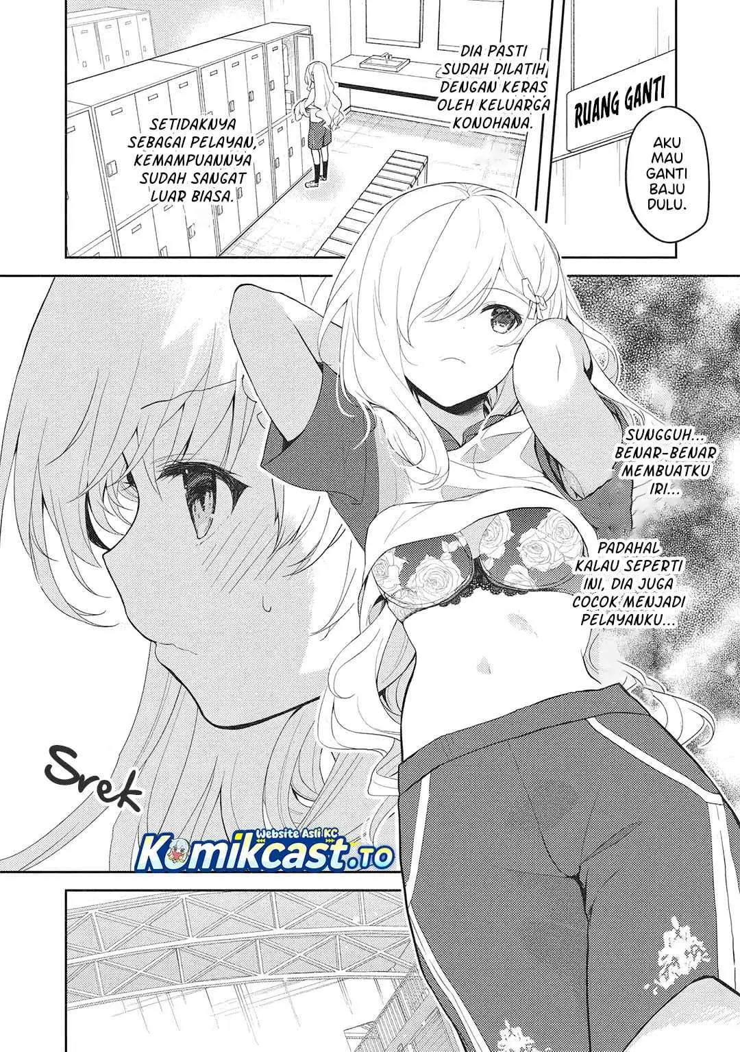 Saijo no Osewa ~Takane no Hana Darakena Meimon Kou de, Gakuin Ichi no Ojou-sama (Seikatsu Noryoku Kaimu) o Kagenagara Osewa suru Koto ni Narimashita~ Chapter 38
