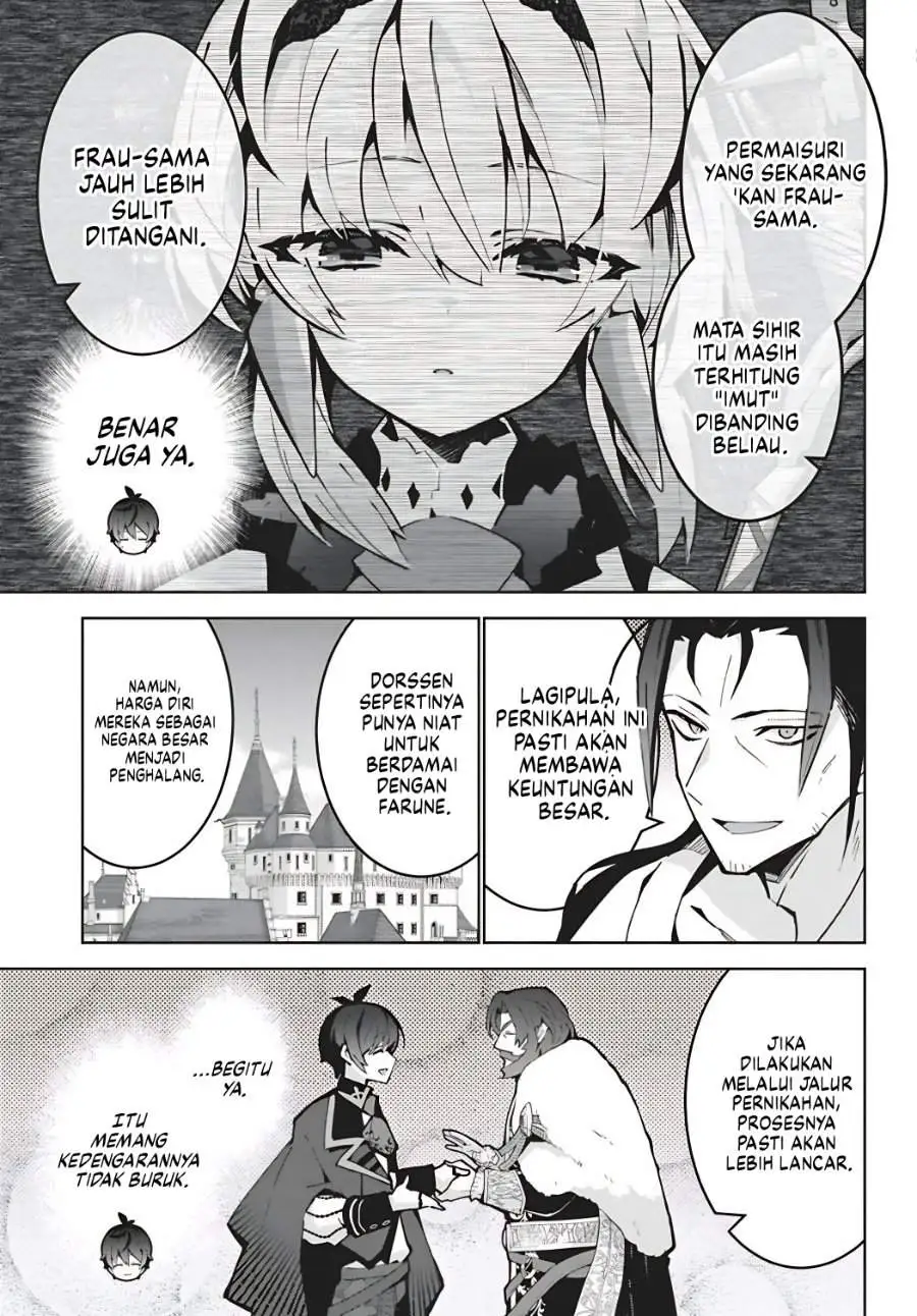 Monster no Niku wo Kutte Itara Oui no Tsuita Ken Chapter 15