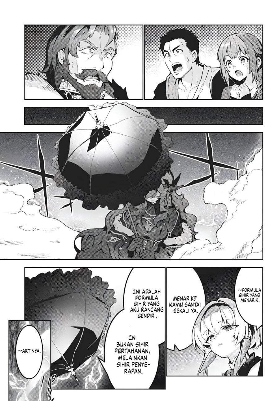 Monster no Niku wo Kutte Itara Oui no Tsuita Ken Chapter 16