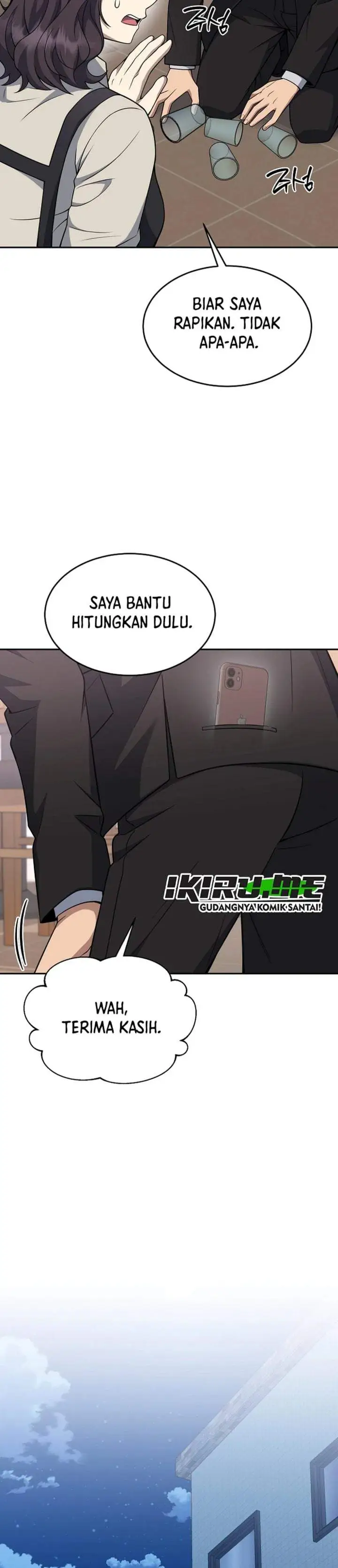Prosecutor Kim Seojin Chapter 38