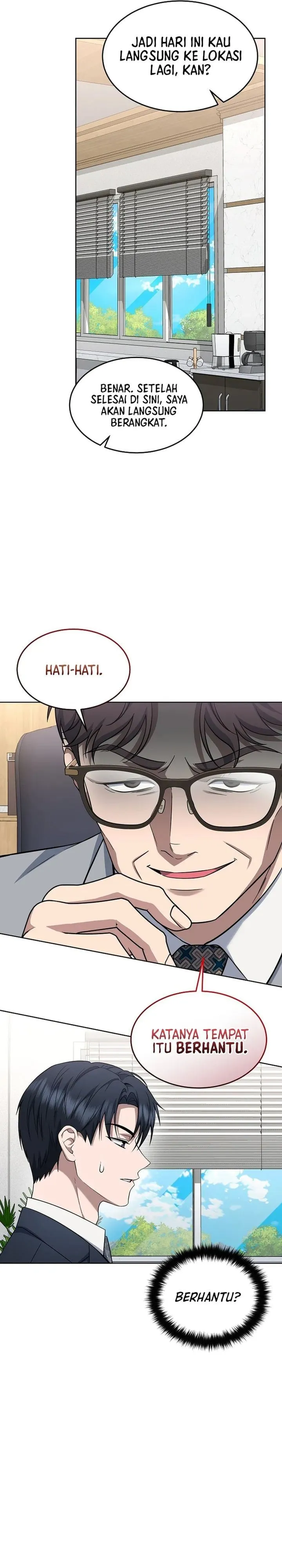 Prosecutor Kim Seojin Chapter 40