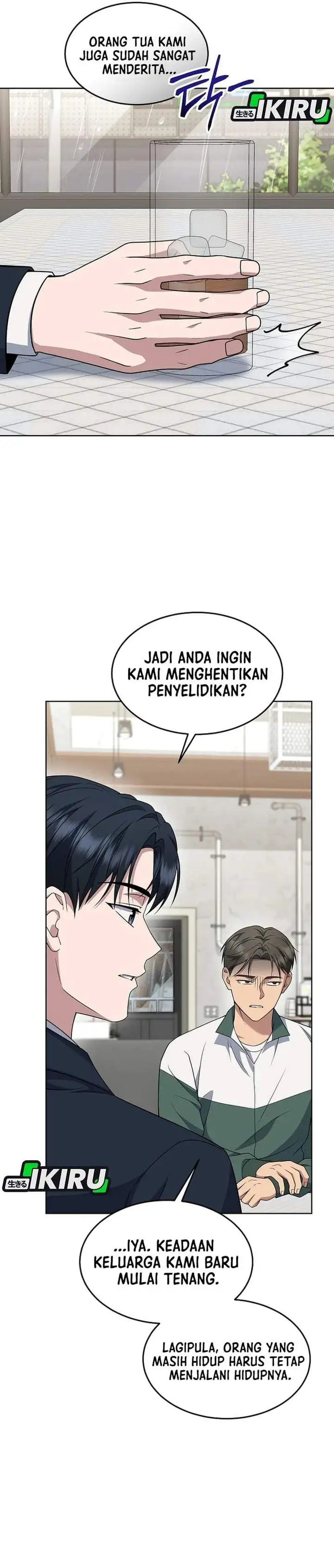 Prosecutor Kim Seojin Chapter 42
