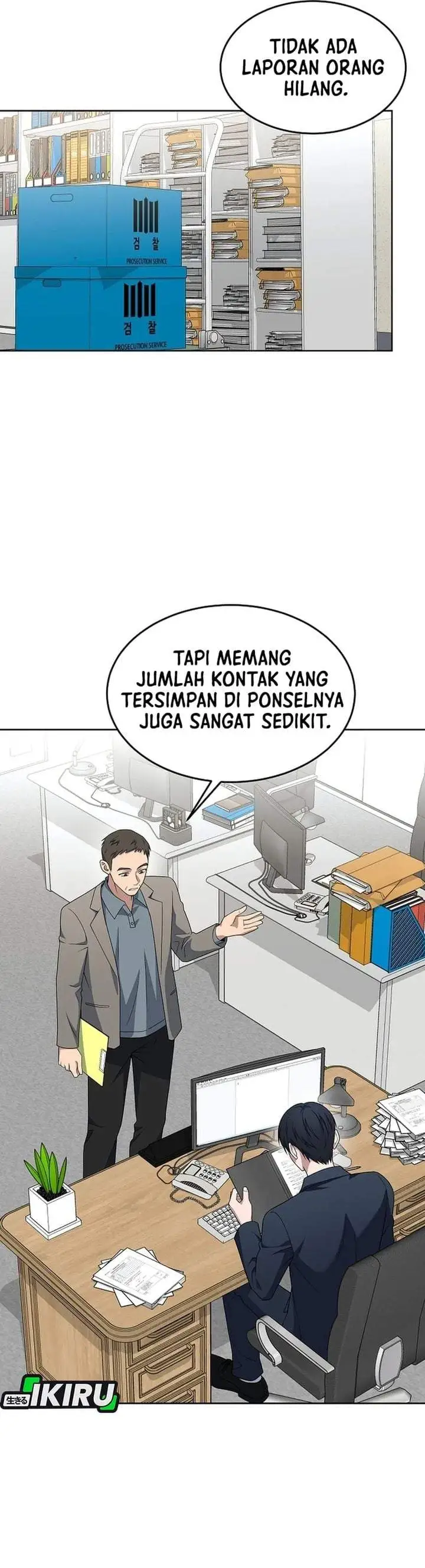 Prosecutor Kim Seojin Chapter 42