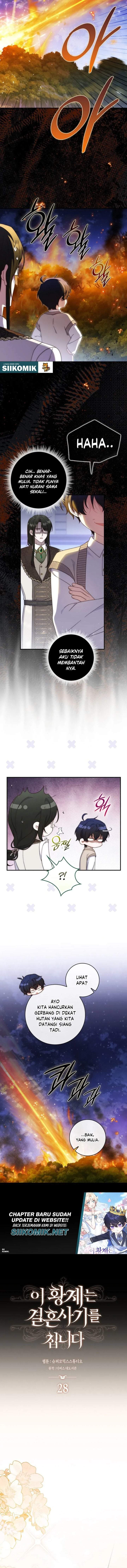 This Emperor Runs a Marriage Scam Chapter 28