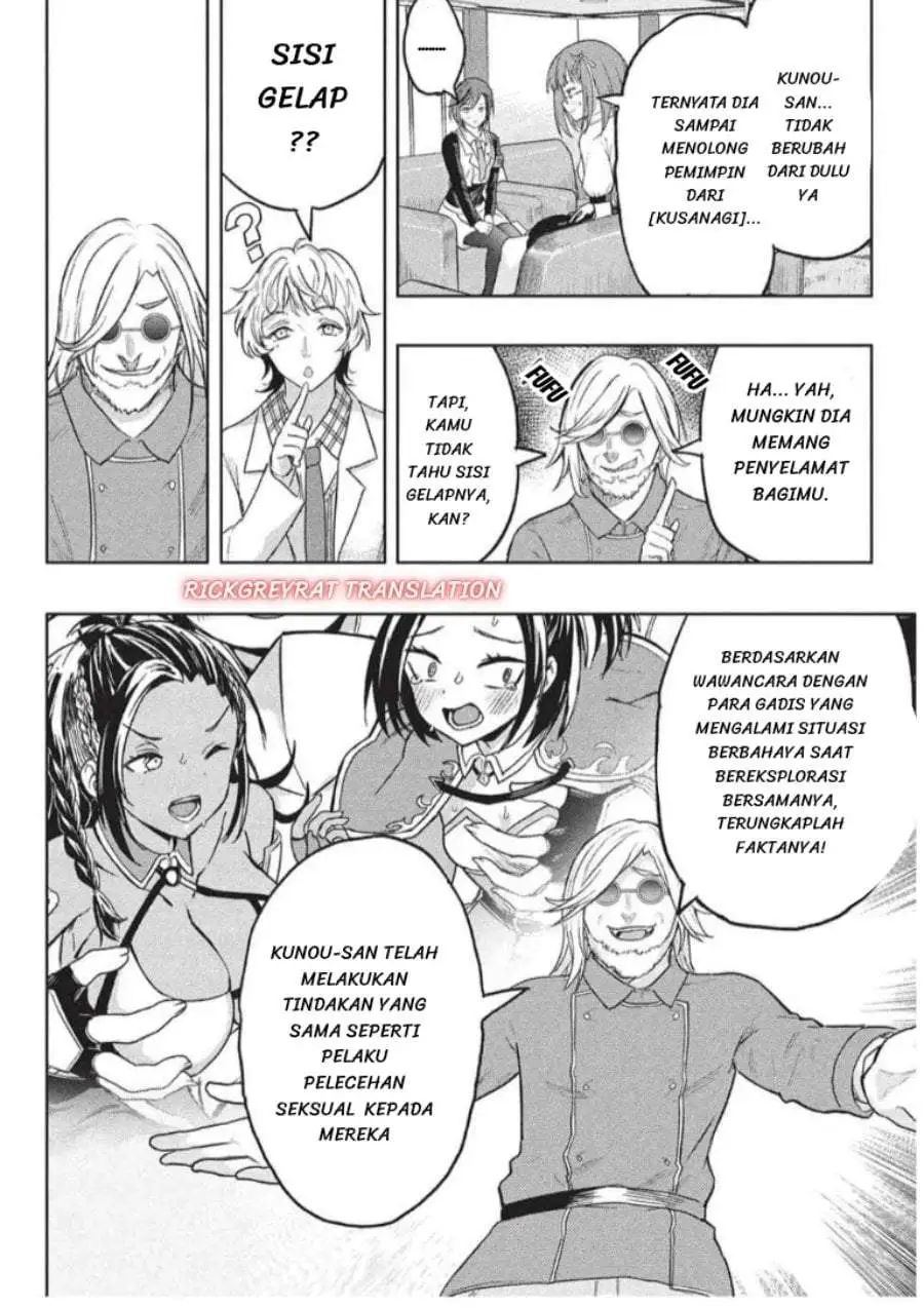 Gal to Dungeon to Shuukai Okure no Tansaku Eiyuutan ~Moto Legend Ima wa Wakeari tei Rank Tansakushana Ore ga, S-Kyuu Gal ni Natsukare Makutte Ikusei wo Makase Sareta~ Chapter 10