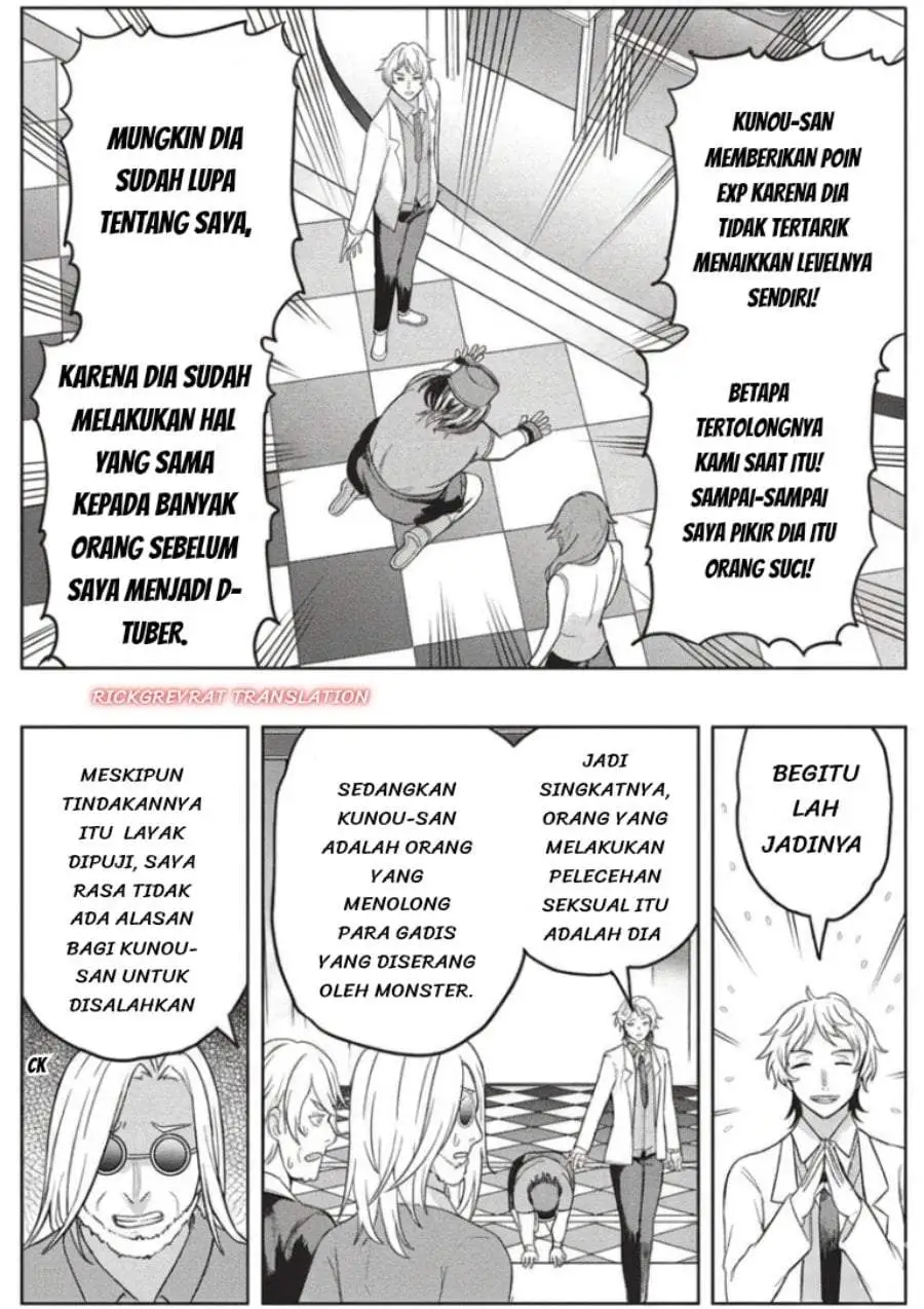 Gal to Dungeon to Shuukai Okure no Tansaku Eiyuutan ~Moto Legend Ima wa Wakeari tei Rank Tansakushana Ore ga, S-Kyuu Gal ni Natsukare Makutte Ikusei wo Makase Sareta~ Chapter 10