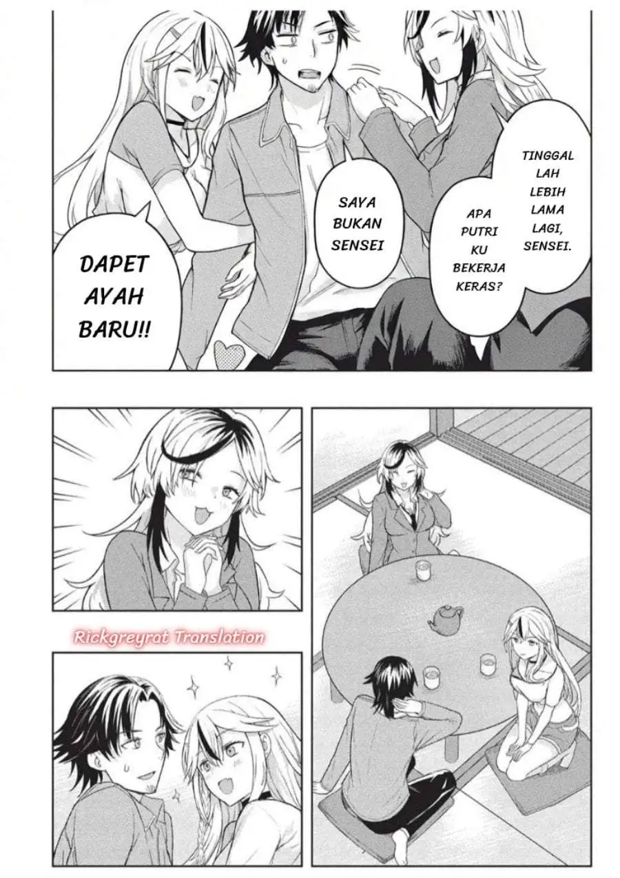 Gal to Dungeon to Shuukai Okure no Tansaku Eiyuutan ~Moto Legend Ima wa Wakeari tei Rank Tansakushana Ore ga, S-Kyuu Gal ni Natsukare Makutte Ikusei wo Makase Sareta~ Chapter 11