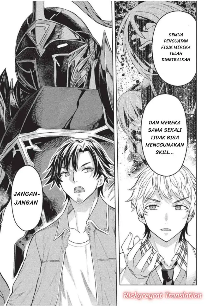 Gal to Dungeon to Shuukai Okure no Tansaku Eiyuutan ~Moto Legend Ima wa Wakeari tei Rank Tansakushana Ore ga, S-Kyuu Gal ni Natsukare Makutte Ikusei wo Makase Sareta~ Chapter 11