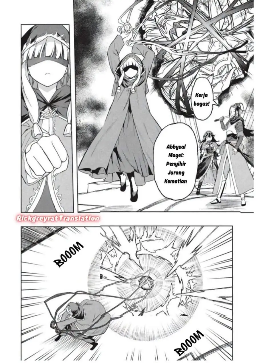 Gal to Dungeon to Shuukai Okure no Tansaku Eiyuutan ~Moto Legend Ima wa Wakeari tei Rank Tansakushana Ore ga, S-Kyuu Gal ni Natsukare Makutte Ikusei wo Makase Sareta~ Chapter 8