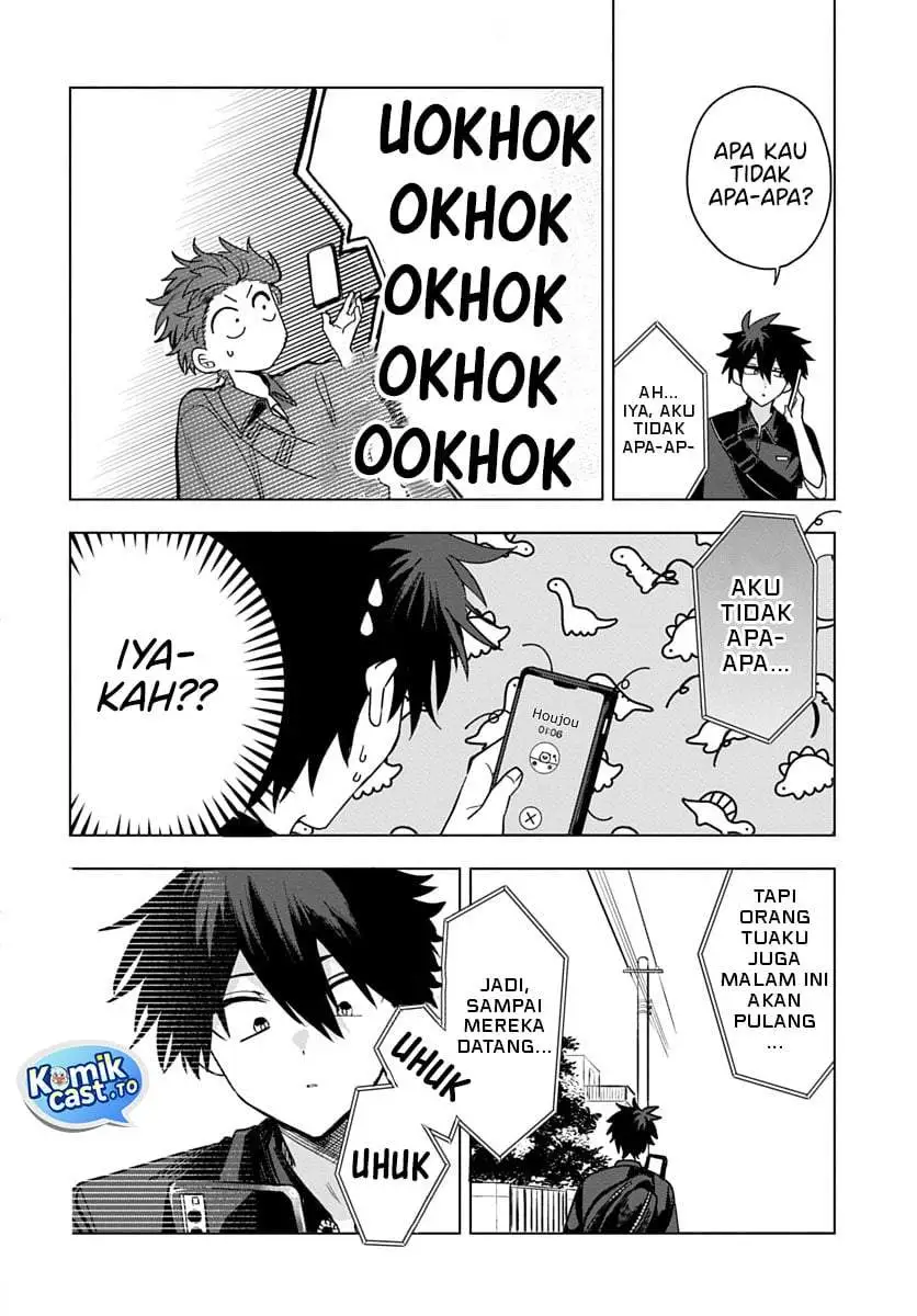 Osoraku Kanojo wa Ore no Aniki wo Neratteru Chapter 29